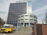 Sovremennyye Stroitelnyye Sistemy (prospekt imeni 50 let Oktyabrya, 107А), techumbre