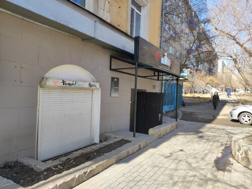 Г Ноябрск порно