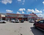 Овощи, фрукты, сухофрукты (Elektrolesovskaya Street, 35), greengrocery