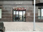 Zont beauty club (ул. 25 Октября, 40, Тюмень), салон красоты в Тюмени