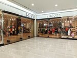 Next (Azadliq Avenue, 15А/4) ، متجر ملابس