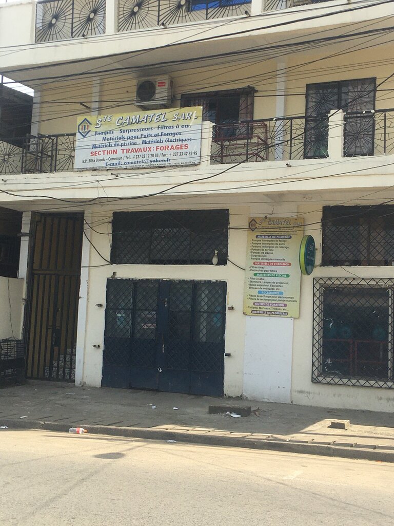 Department store Camatel, Douala, photo