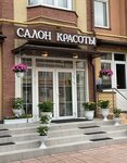 Manicure Club (Ryabinovaya ulitsa, 1/1) ، صالون تجميل