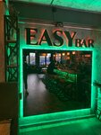 Easy (Liotnaja vulica, 4) ، حانة، بار