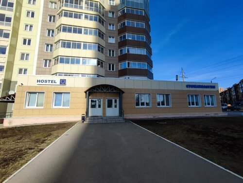 Хостел Олимп в Перми