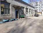 Punkt priyema otrabotannykh rtutnykh lamp (1st Industrialniy Lane, 14), recycling