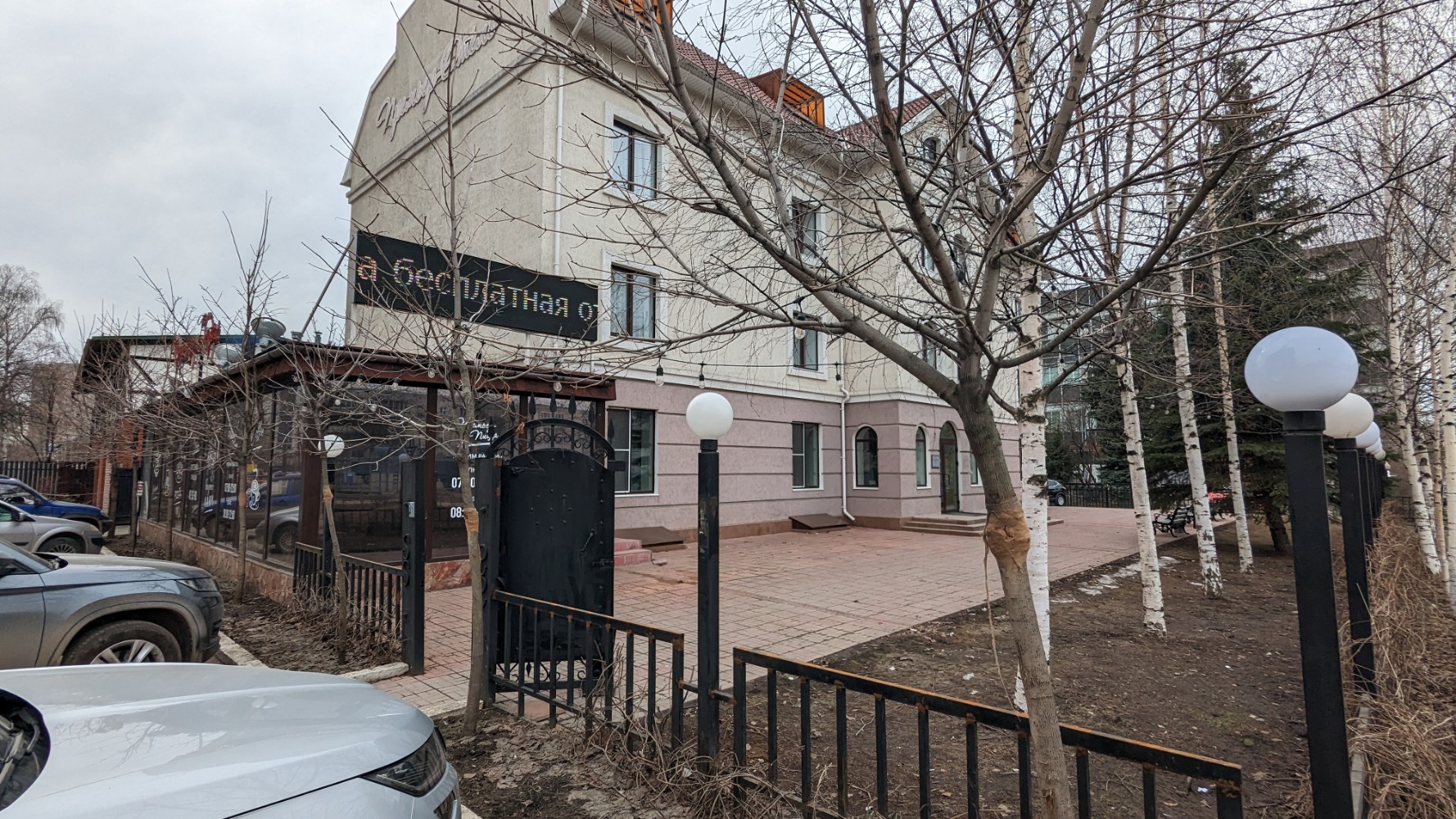 Фото Премьер