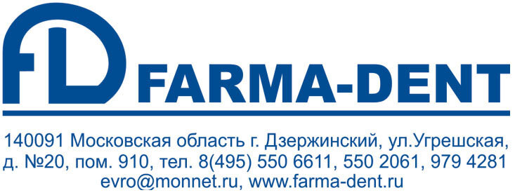 Фарма-Дент