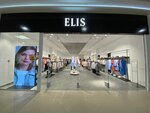 Elis (posyolok Solnechny, Parkovaya ulitsa, 3), clothing store