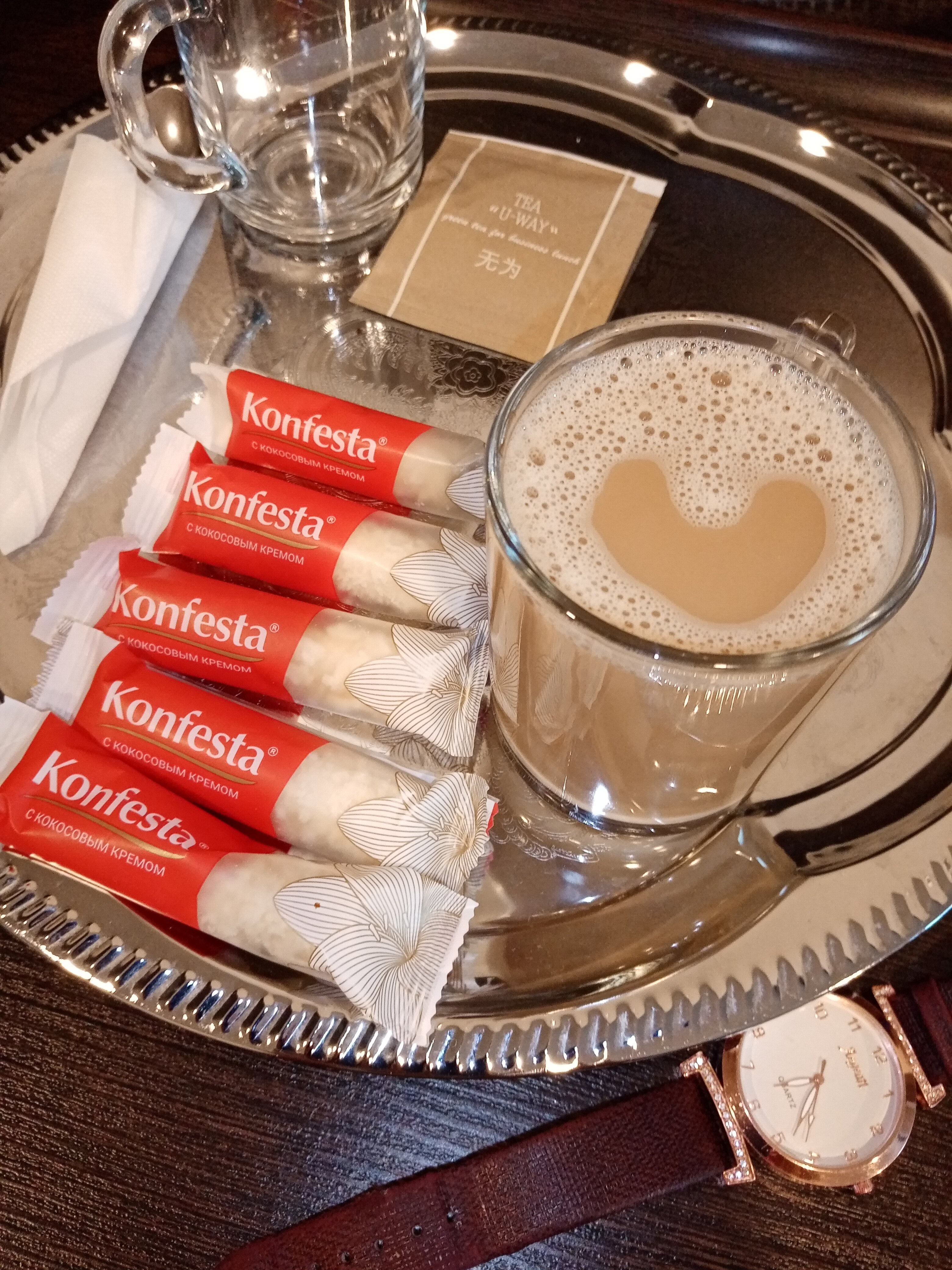 Фото Городской