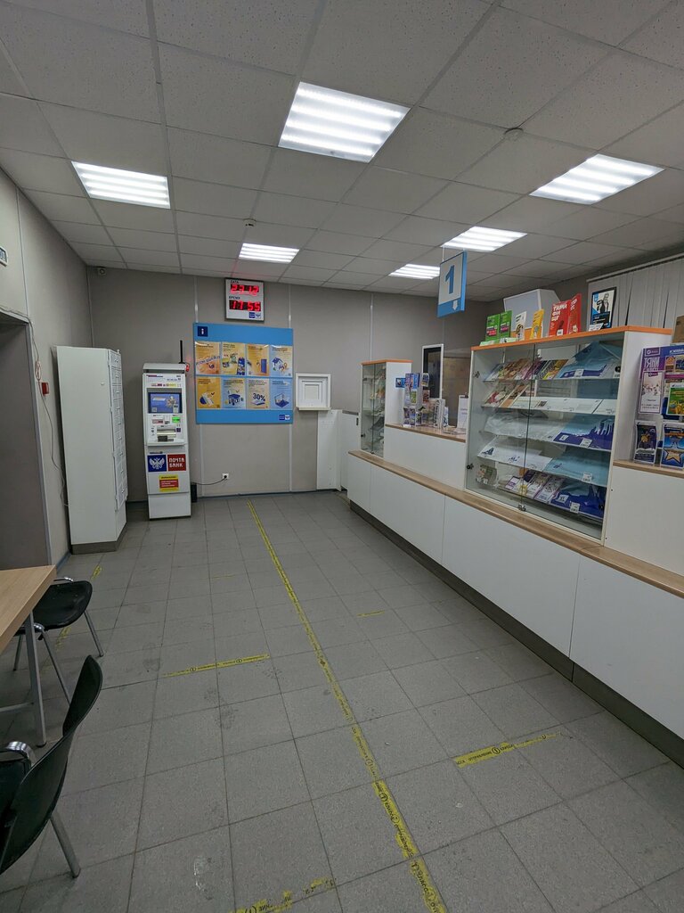 Post office Otdeleniye pochtovoy svyazi Shumerlya 429122, Shumerlya, photo