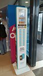 Бери Заряд (Pushkina Street, 4к2), power bank rental