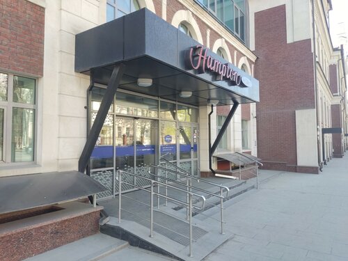 Гостиница Hampton by Hilton Samara в Самаре
