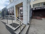 Optik-klub (Oktyabrya Avenue, 63), contact lenses
