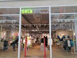 Sela (posyolok gorodskogo tipa Rzhavki, 2-y mikrorayon, с20), clothing store