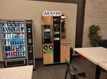 Da, coffee (Obraztsova Street, 14), coffee machine