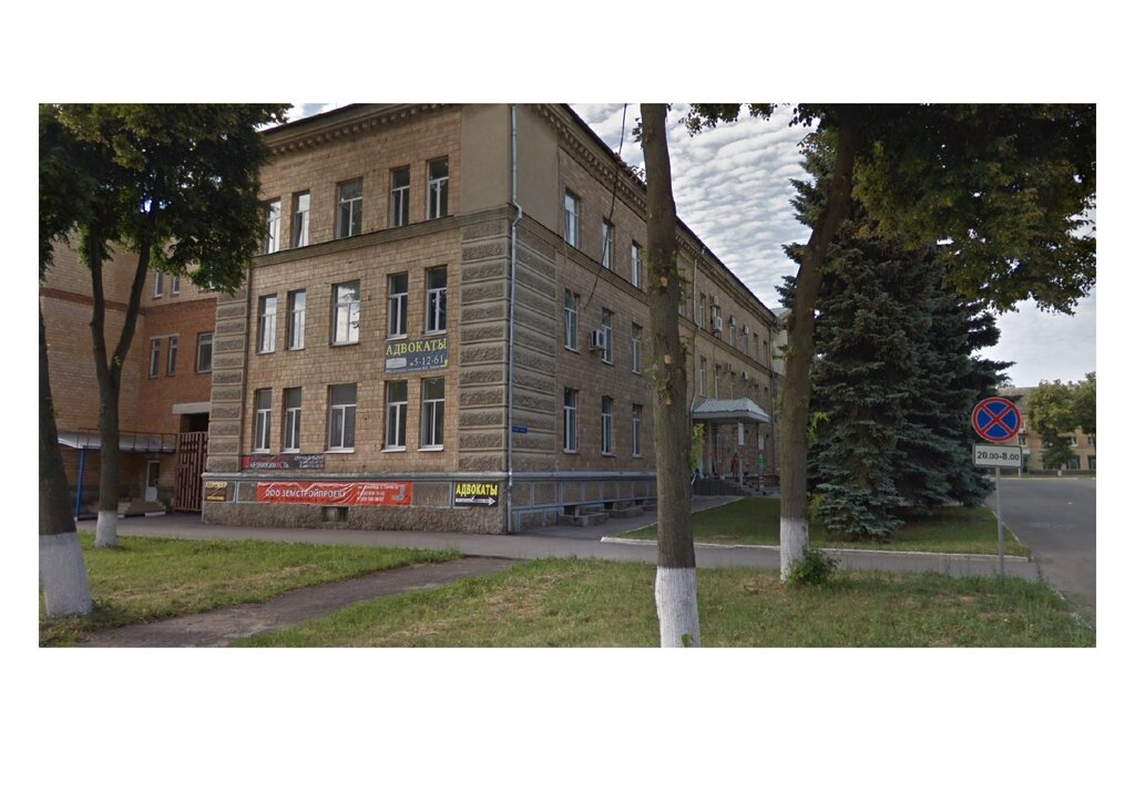 Cadastral works Земстройпроект, Tshekino, photo