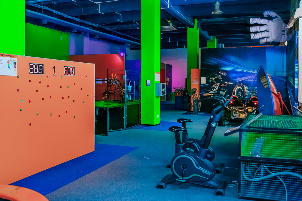 Joul Park, organization of children events, Rostov-on-Don ...