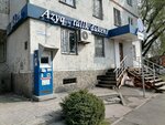 A'sel (Qazaqfılm shaǵyn aýdany, 3), grocery
