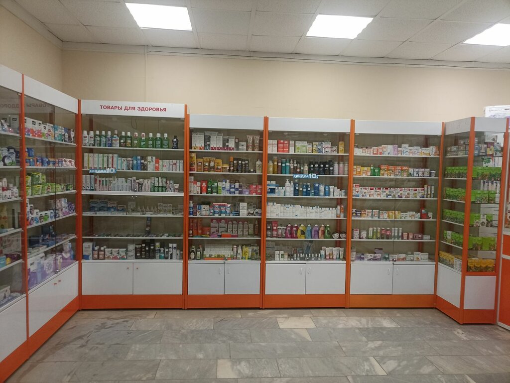 Аптека Солнечное здоровье, Нижний Новгород, фото