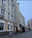 Freud center (Maly Tolmachyovsky Lane, 4с1), psychological counseling