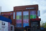 Мебель Поволжья (ulitsa 1-ya Liniya, 38А), muebles a medida