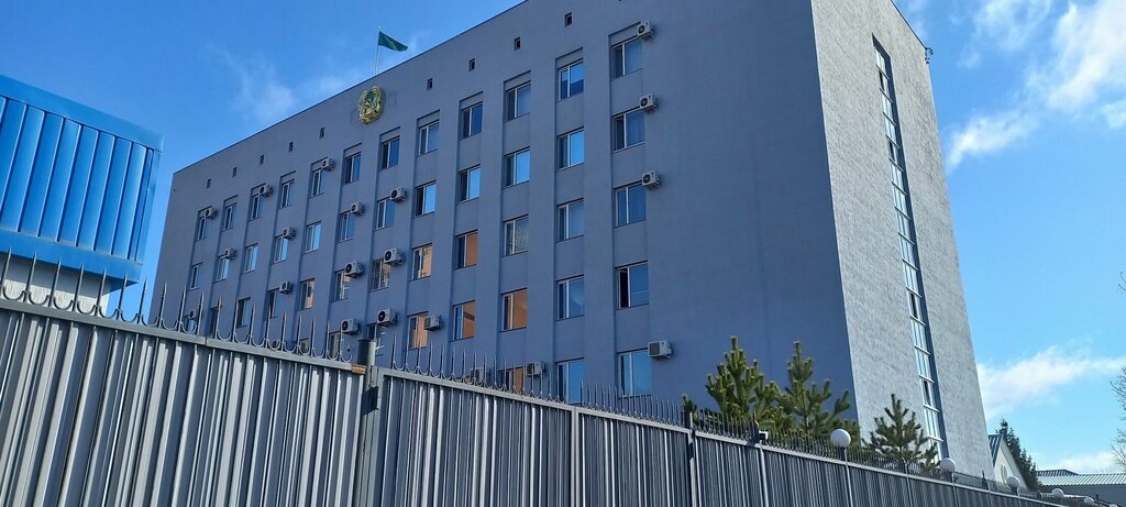 State security service UQK, Astana, photo