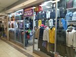 Corbona (Prosvescheniya Avenue, 19), clothing store