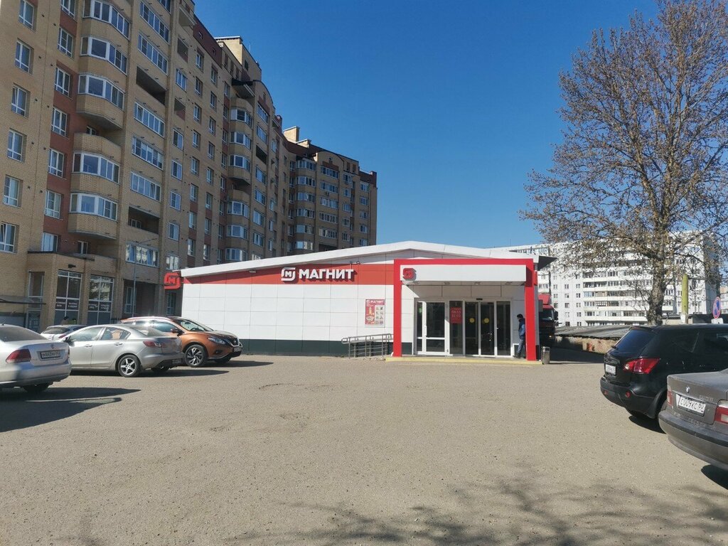 Supermarket Magnit, Pskov, photo