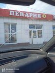 Пекарня (selo Novaya Usman, ulitsa Lenina, 251) ، مخبز