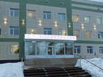 State Budgetary Healthcare Institution of the Leningrad Region, Toksovo Polyclinic (gorodskoy posyolok Toksovo, ulitsa Bulanova, 18А), polyclinic for adults