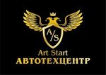 ArtStart (Bolnichnuy Gorodok Microdistrict, Dagomysskaya Street, 17), car service, auto repair