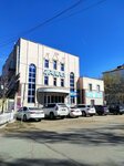 Safi tour (Abubakir Kerderi Street, 108), travel agency