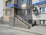 Tsentr kontaktnoy korrektsii zreniya (Tonkinskaya Street, 1) ، متجر أدوات بصرية