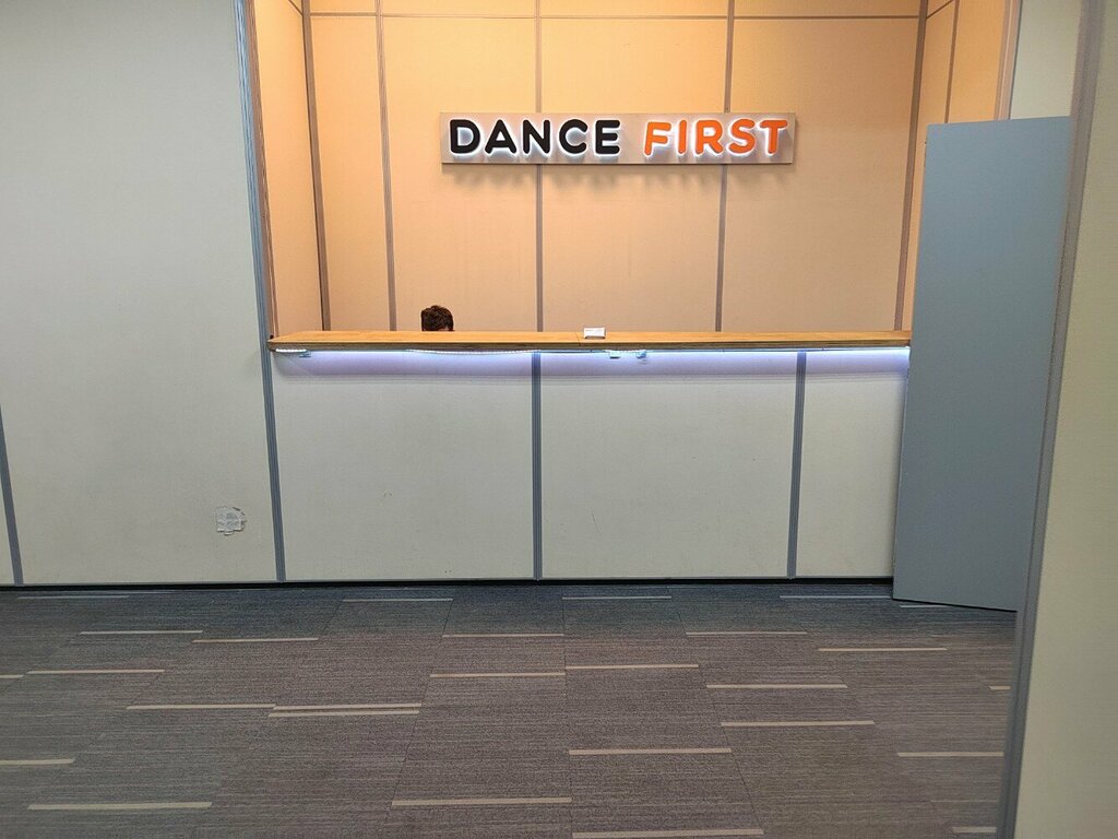 Dance school Flow-Dance, Moscow, photo
