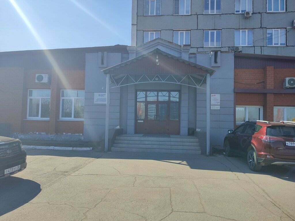 أرشيف Arkhiv Vostochno-Sibirskoy zheleznoy dorogi ، إيركوتسك، صورة