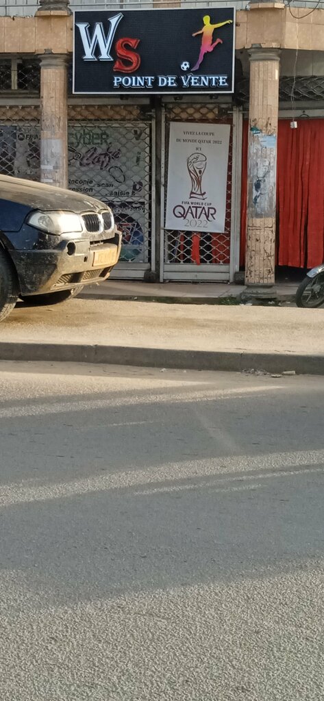 Internet cafe Cyberlink, Douala, photo