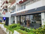 Adaport Dental Clinic (Aydın, Kuşadası, Atatürk Blv., 124) ، عيادة خارجية لطب الأسنان