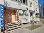 Komissionny magazin (Mostovitskaya ulitsa, 6/3), tienda de comisión