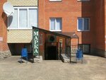Марка (Sportivny bulvar, 9), grocery