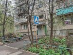 TSZh № 196 (Generala Shtemenko Street, 2), hoa, junta directiva de snt