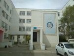Aktau city perinatal center (26-shy shaǵyn aýdan, 57), centro perinatal
