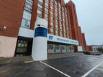 Кафедра иностранных языков Ягту (Moskovskiy Avenue, 88), infraestructura educativa