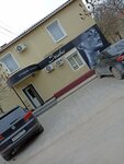Комильфо (ulitsa Bogdana Khmelnitskogo, 6), beauty salon