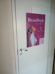 BraidStyle (Leninskiy Avenue, 81к1), hairdresser