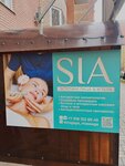 Sia (ulitsa im. Geroya Sarabeyeva V.I., 3/1), massage salon