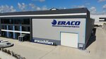 Eurochiller Rus (Volnaya Street, 35с13), equipos de refrigeración industriales