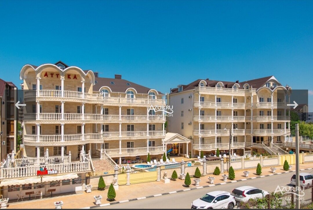 Фото Аттика