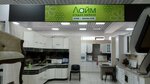 Laym (Malinovskogo Street, 23А) ، تفصيل الأثاث حسب الطلب
