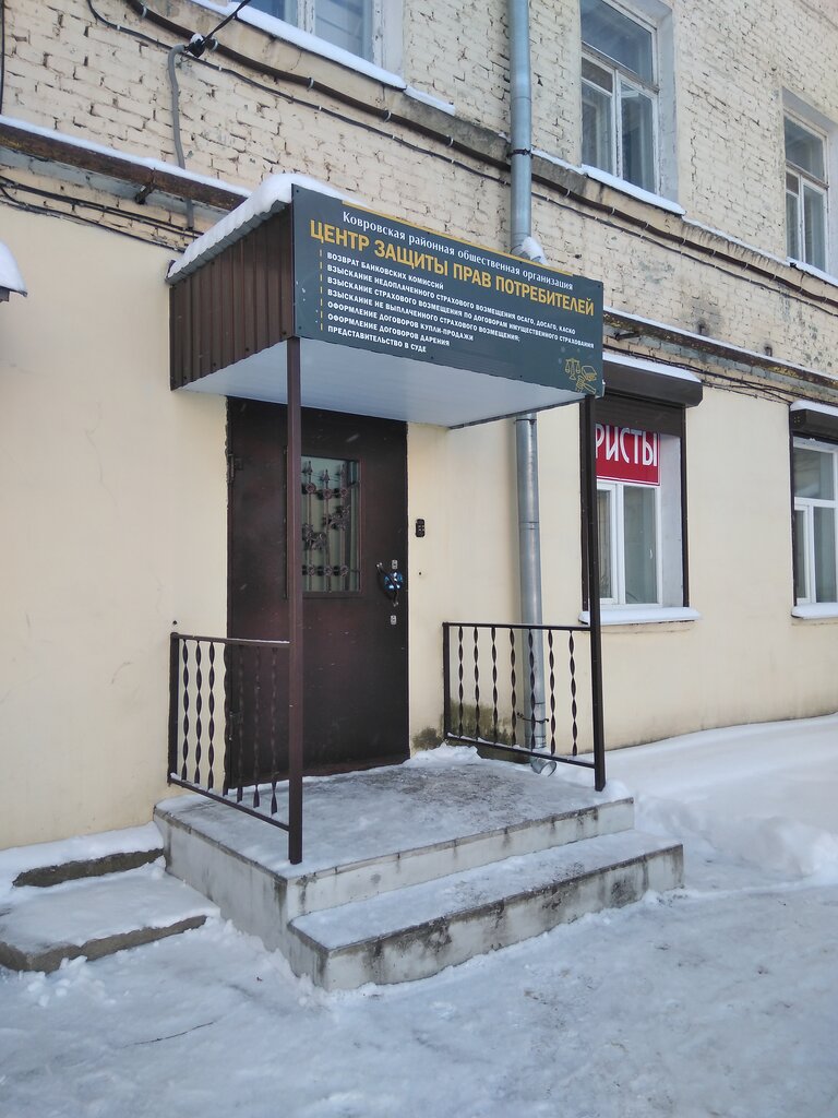 Empresa evaluadora Otsenochnaya kompaniya Konsalt-Standart, , foto